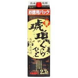 若松 琥珀のくらひと 麦 パック 25度 2700ml [焼酎]