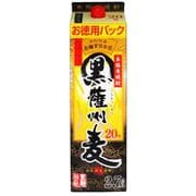 若松 黒薩州麦 パック 20度 2700ml [焼酎]