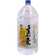 若松 うまか麦 ペット 25度 5000ml [焼酎]