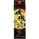 若松 琥珀のくらひと パック 25度 1800ml [焼酎]