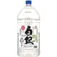 若松 白銀 ペット 25度 5000ml [焼酎]