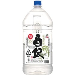 若松 白銀 ペット 25度 5000ml [焼酎]