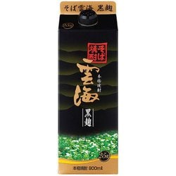 雲海 そば 黒麹 スリムパック 25度 900ml [焼酎]