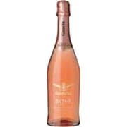 ガンチア スプマンテ ロゼ 750ml イタリア [ロゼワイン]