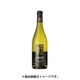 ジュナール シャルドネ 白 750ml フランス/ラングドック・ルーション [白ワイン]