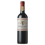 モンテス・アルファ・メルロ 750ml チリ [赤ワイン]