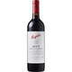 ペンフォールズ ビン8 カベルネ シラーズ 赤 750ml [赤ワイン]