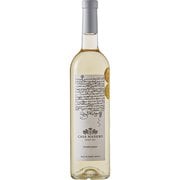カーサ マデロ シャルドネ 白 750ml メキシコ [白ワイン]