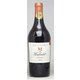 Mデュ・フォンバデ赤 750ml