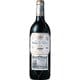 マルケス・デ・リスカル ティント・レセルバ 750ml スペイン [赤ワイン]