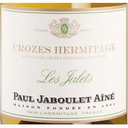 ヨドバシ Com ポール ジャブレ エネ Paul Jaboulet Aine ポール ジャブレ エネ クローズ エルミタージュ レ ジャレ ブラン 750ml フランス ローヌ 白ワイン 通販 全品無料配達