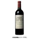 シャトー ラ・ラギューヌ 750ml フランス/ボルドー [赤ワイン]
