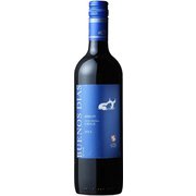 ブエノス・ディアス メルロー 750ml [赤ワイン]