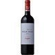 リオハ ベガ クリアンサ 赤 750ml スペイン [赤ワイン]