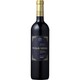 リオハ ベガ グラン・レセルバ 赤 750ml スペイン [赤ワイン]