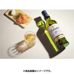 ヨドバシ.com - バランタイン Ballantine's バランタイン 17年 40度