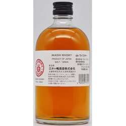 ヨドバシ.com - 江井ヶ嶋酒造 ホワイトオーク あかし レッド 40