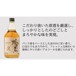 ウイスキー　3本 サントリー 知多ウイスキー 箱付 3本 新品未開封 - メルカリ