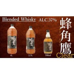 【処分特化】ウイスキー 蜂角鷹 クリア 700ml 37度  12本 楽天市場】ウイスキー 蜂角鷹 はちくま クリア 700ml 37度