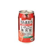 博多あまおういちごの果実宴 缶 バラ 4度 350ml [チューハイ]