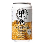 甲州韮崎ハイボール 缶 7度 350ml [チューハイ]