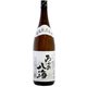 雪の八海 上撰 15度 1800ml [日本酒]
