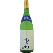 雪の幻 山廃純米(雪) 15度 1800ml [日本酒]