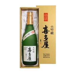 大吟醸 極醸 喜多屋 16～17度 720ml [日本酒]