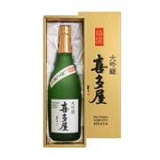 大吟醸 極醸 喜多屋 16～17度 720ml [日本酒]