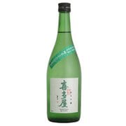 純米吟醸 喜多屋 吟のさと 15～16度 720ml [日本酒]