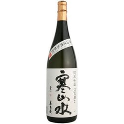 純米吟醸 寒山水 55％磨き 15度 1800ml [日本酒]