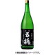 五橋 西都の雫 純米吟醸 15度 1800ml [日本酒]