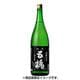 五橋 西都の雫 純米吟醸 15度 720ml [日本酒]