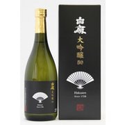 白扇 大吟醸50 16度 720ml [日本酒]