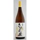白扇 山廃純米 さけ武蔵 15度 1800ml [日本酒]