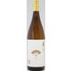 白扇 本醸造(扇) 15度 1800ml [日本酒]