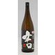 白扇 本醸造辛口 15度 1800ml [日本酒]