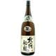 都美人 北前船風 辛口 15～16度 1800ml [日本酒]