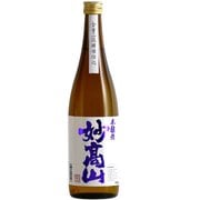 本醸造 妙高山 15～16度 720ml [日本酒]