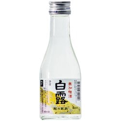 越乃銀紋 白露 70％ 15～16度 180ml [日本酒]