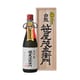 特撰大吟醸 笹屋茂左衛門 化粧箱入り 16度 720ml [日本酒]