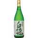 白龍 契約栽培米 吟醸 15度 1800ml [日本酒]