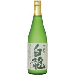 白龍 契約栽培米 吟醸 15度 720ml [日本酒]