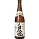 白龍 本醸造 15度 720ml [日本酒]