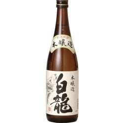 白龍 本醸造 15度 720ml [日本酒]