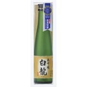 白龍 大吟醸 16度 180ml [日本酒]