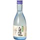 白龍 本醸造 15度 300ml [日本酒]