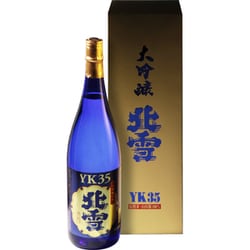 北雪 大吟醸 YK35 化粧箱入り 16度 1800ml [日本酒]