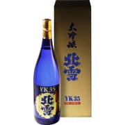 北雪 大吟醸 YK35 化粧箱入り 16度 1800ml [日本酒]