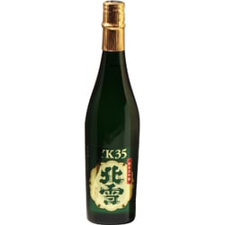 北雪酒造 北雪 純米大吟醸 YK35 化粧箱入り 16度 1800ml 北雪 YK35 大吟醸 720ml（化粧箱入） | ぽんしゅ館オンライン
